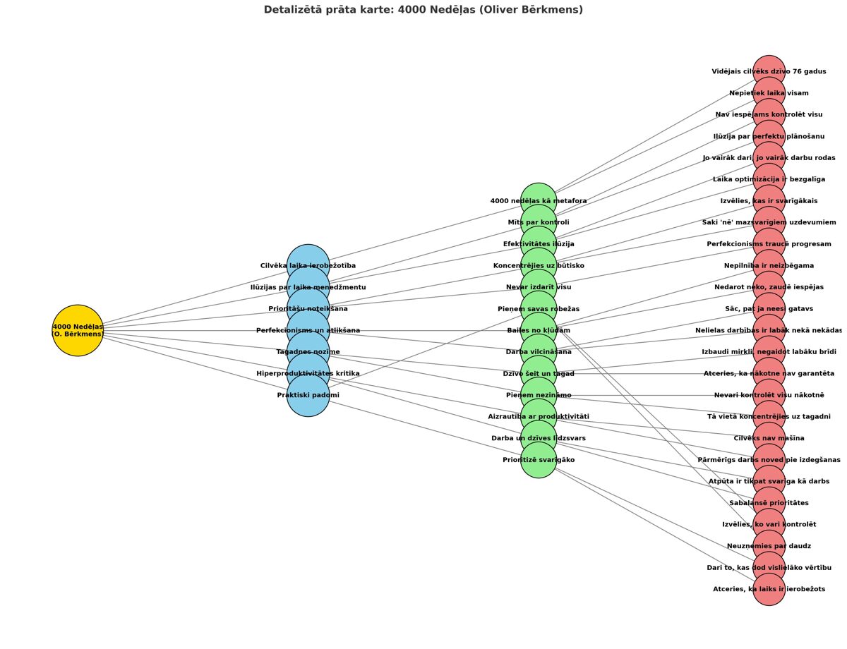 output-4.jpg